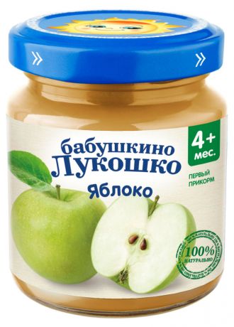 Пюре «Бабушкино Лукошко» яблоко с 4 мес, 100 г