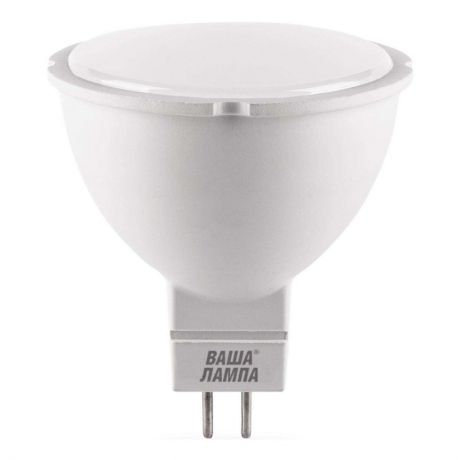 Лампа светодиодная WOLTA LED 25YMR16-220-7,5 GU5,3-P