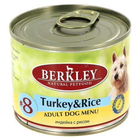 Консервированный корм для собак Berkley индейка с рисом, 200 г