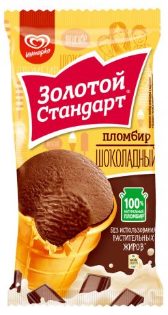 Интернет Магазин Золотой Стандарт Интернет Магазин Золотой Стандарт