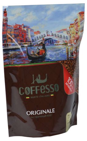 Кофе растворимый Coffesso OriginalE сублимированный, 70 г