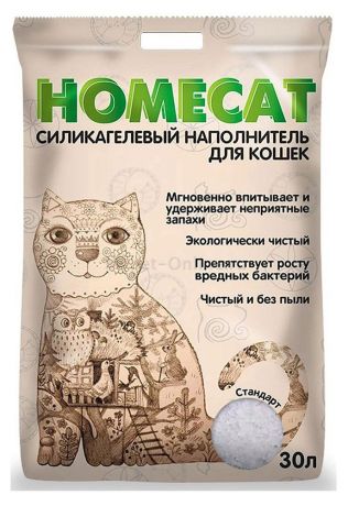 Наполнитель для кошачьего туалета Homecat Стандарт силикагель, вес