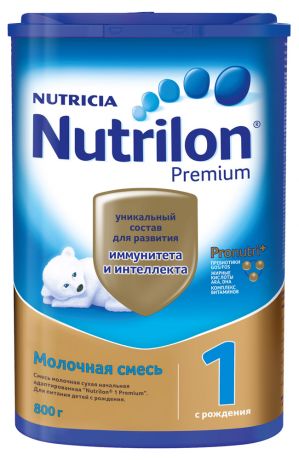 Смесь сухая молочная Nutrilon Premium 1 с рождения, 800 г