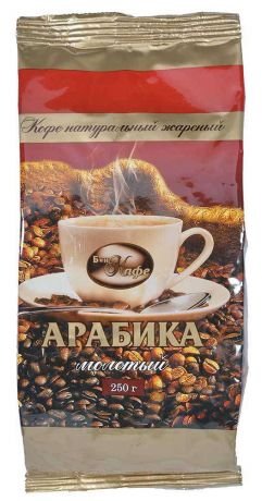 Кофе молотый «Бон кафе», 250 г