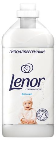 Кондиционер для детского белья Lenor, 2 л