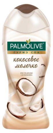 Гель для душа Palmolive кокосовое молочко, 250 мл