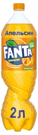 Напиток газировнный Fanta Апельсин, 2 л