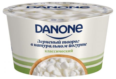 Творог зерненый Danone в йогурте Классический 5,0%, 150 г