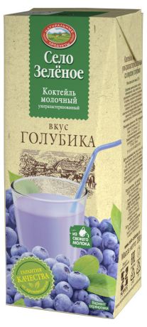 Коктейль молочный «Село зеленое» голубика 3,2%, 200 г
