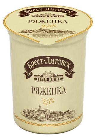 Ряженка «Брест-Литовская» Знатный продукт 2.5%, 380 г