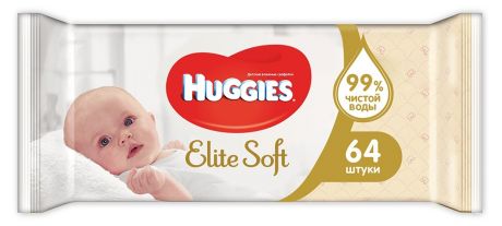 Салфетки влажные Huggies Elite Soft для детей, 64 шт
