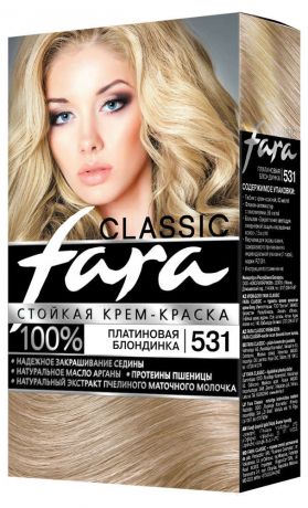 Крем-краска для волос Fara Classic платиновая блондинка тон 531, 115 мл