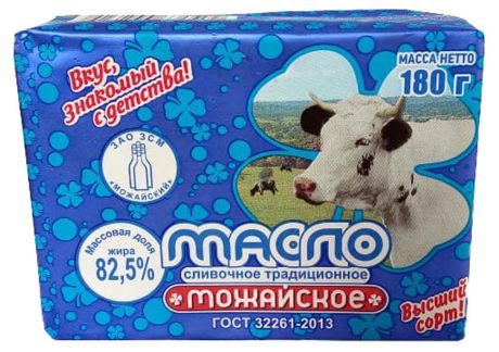 Масло сладко-сливочное «Можайское молоко» коровье несоленое брикет 82,5%, 180 г