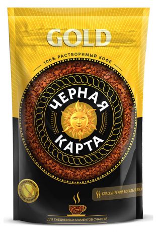 Кофе растворимый «Черная Карта» Gold сублимированный, 150 г