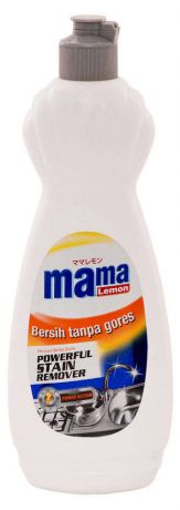 Чистящий крем Mama Lemon Stain remover для трудновыводимых пятен, 500 г