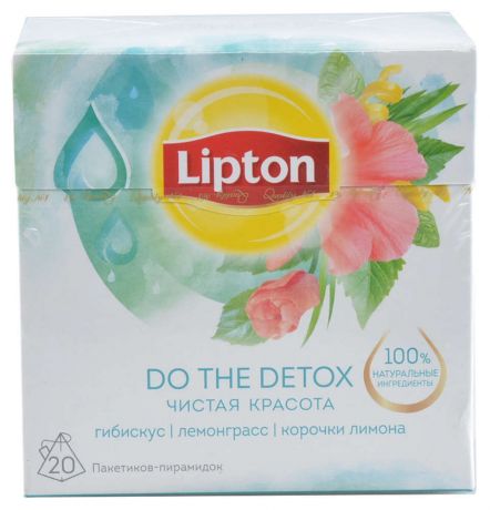 Чай травяной Lipton Do the detox гибискус лемонграсс и лимон в пирамидках, 20х1,6 г