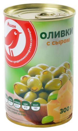 Оливки зеленые АШАН с сыром, 300 г