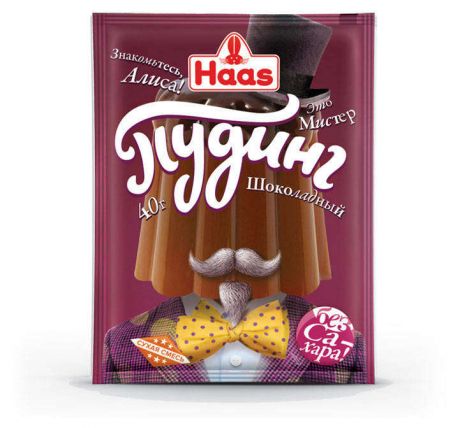 Пудинг Haas шоколадный, 40 г