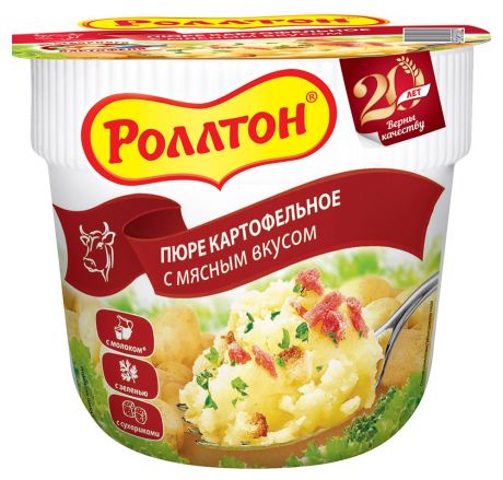 Картофельное пюре «Роллтон» с мясом, 40 г