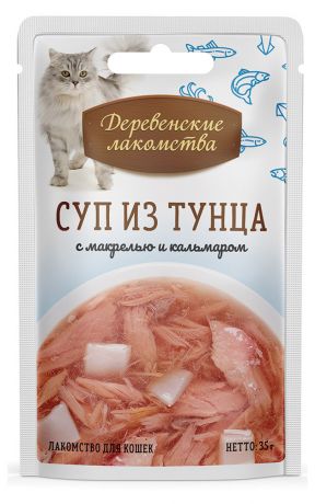 Корм для кошек «Деревенские лакомства» суп из тунца с кальмаром и макрелью, 35 г
