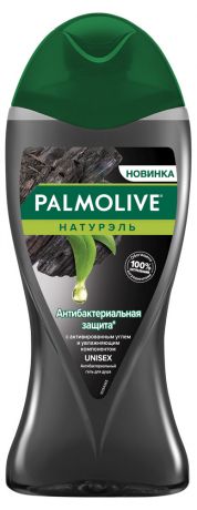 Гель для душа Palmolive Антибактериальная защита, 250 мл