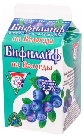Напиток кисломолочный «Из Вологды» Бифилайф черника 2,3%, 470 г