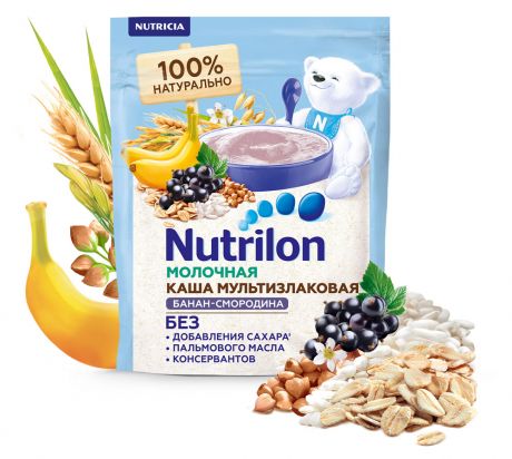 Каша молочная Nutrilon Мультизлаковая с бананом и черной смородиной, 200 г