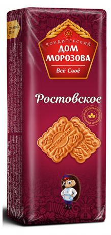 Печенье сахарное «Кондитерские изделия Морозова» Ростовское, 280 г