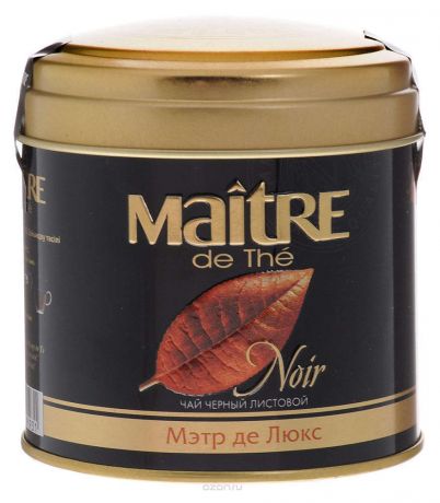 Чай черный Maitre de The Де Люкс листовой, 100 г