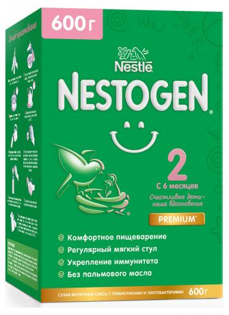 Смесь Nestogen 2 для регулярного мягкого стула с 6 мес, 600 г