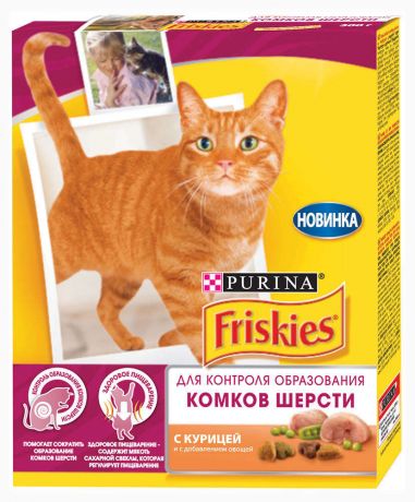 Сухой корм для кошек Friskies для контроля образования комков шерсти с курицей и овощами, 300 г