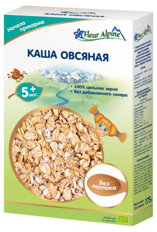 Каша безмолочная Fleur Alpine Organic овсяная с 5 мес, 175 г