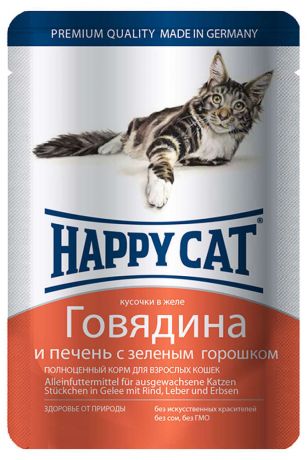 Корм для кошек Happy Cat говядина печень и горох в желе, 100 г