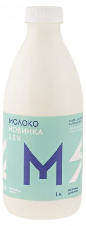 Молоко питьевое «Братья Чебурашкины» пастеризованное 2,5%, 1 л