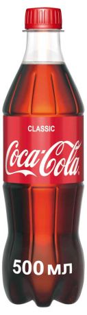Напиток газированный Coca-Cola, 500 мл