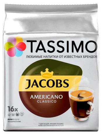 Кофе в капсулах Jacobs Tassimo Americano, 16 шт