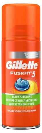 Гель для бритья Gillette Fusion для чувствительной кожи, 75 мл