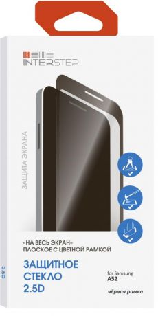 Защитное стекло InterStep 2.5D FG для Samsung Galaxy A52 черная рамка