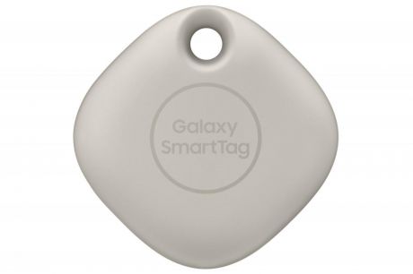 Samsung SmartTag (серо-бежевый)