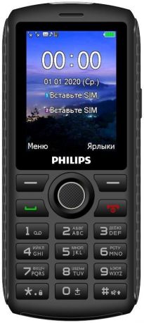 Philips Xenium E218 (темно-серый)