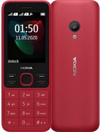 Nokia 150 Dual SIM (2020)