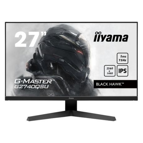 Монитор игровой IIYAMA G-Master G2740QSU-B1 27