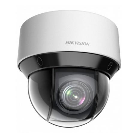 Видеокамера IP HIKVISION DS-2DE4A225IW-DE, 1080p, 4.7 - 120 мм, белый