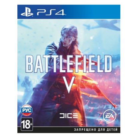 Игра PLAYSTATION Battlefield V, русская версия, для PlayStation 4