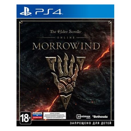 Игра для PS4 PlayStation Elder Scrolls Online: Morrowind (18+)
