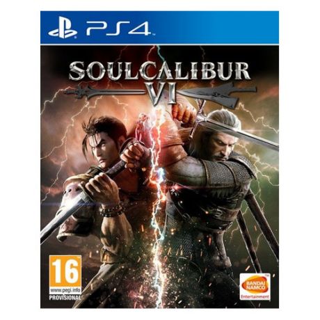 Игра для PS4 PlayStation SoulCalibur VI (18+)