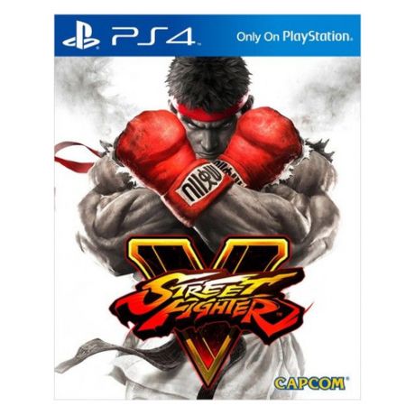 Игра для PS4 PlayStation Street Fighter V (18+)