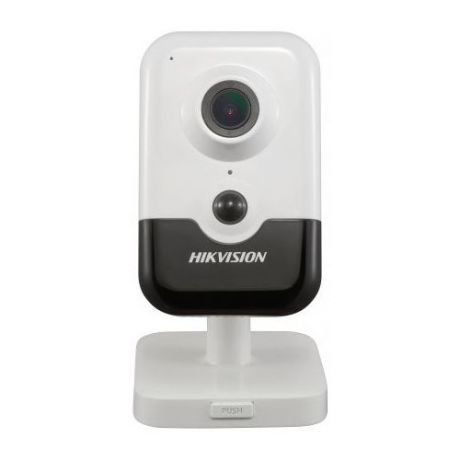 Видеокамера IP HIKVISION DS-2CD2443G0-IW(4mm)(W), 4 мм, белый