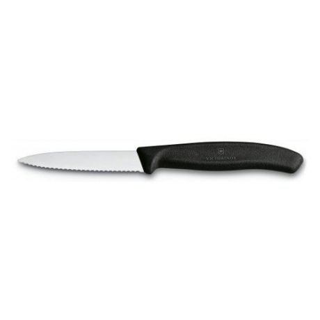 Набор кухонных ножей VICTORINOX Swiss Classic [6.7633.b]