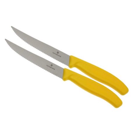 Набор кухонных ножей VICTORINOX Swiss Classic [6.7936.12l8b]